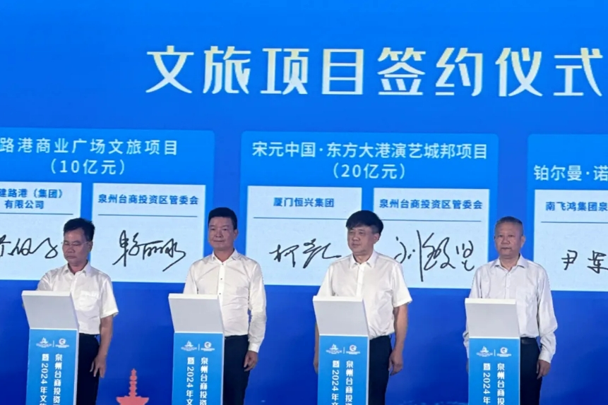 微信截圖_20241104084408.png 微信截圖_20241104084408.png